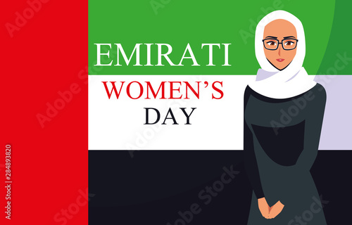 emirati women day poster with woman and flag