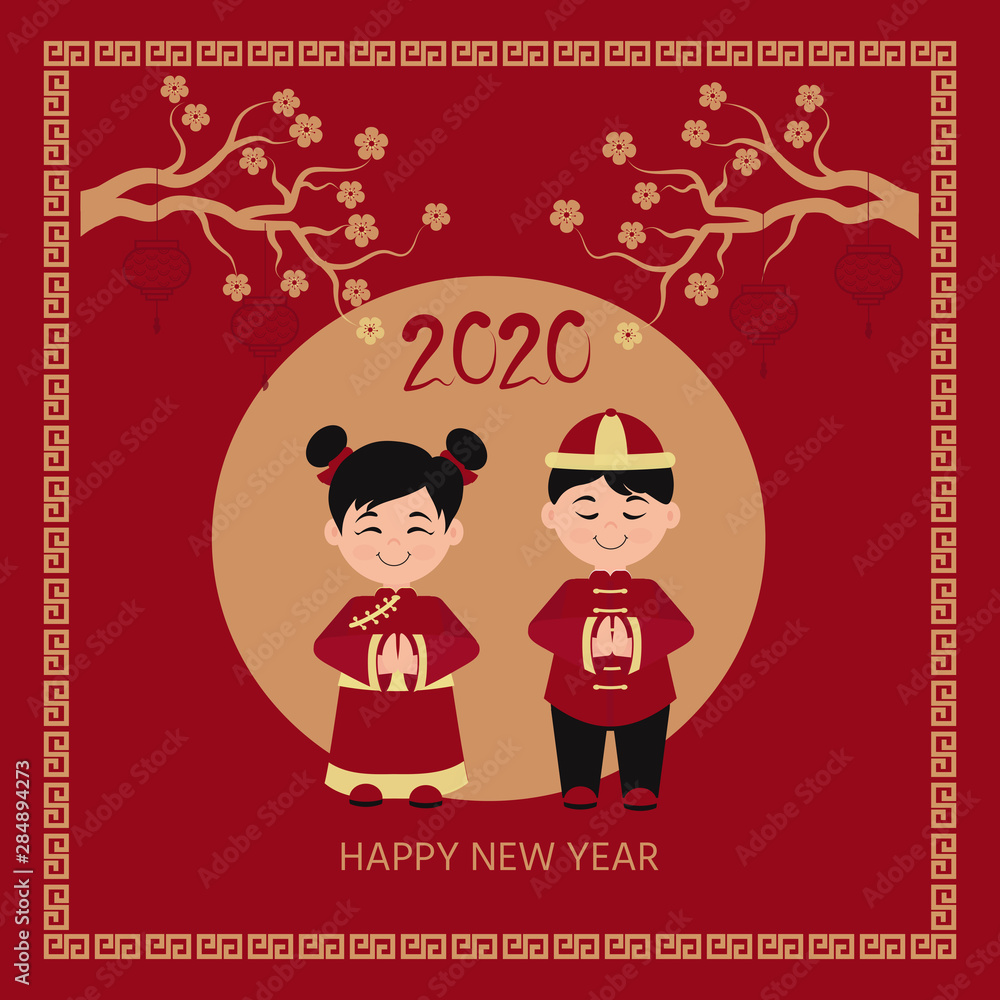 Happy Chinese New Year 2020 year vector illustration with cute Chinese boy and girl on red background with gold border for greeting cards, banner, web. Happy Chinese New Year 2020 year vector illustration with cute Chinese boy and girl on red background with gold border for greeting cards, banner, web.