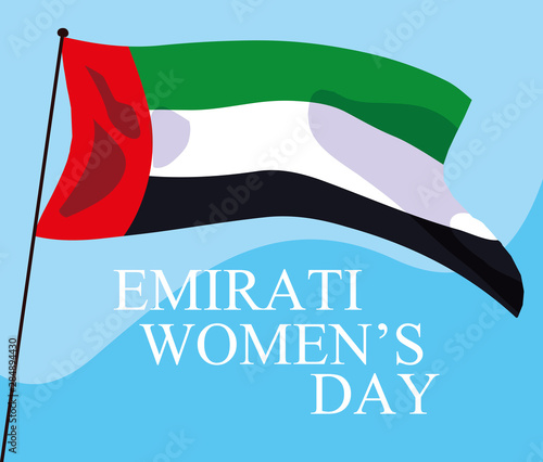 emirati women day poster with flag