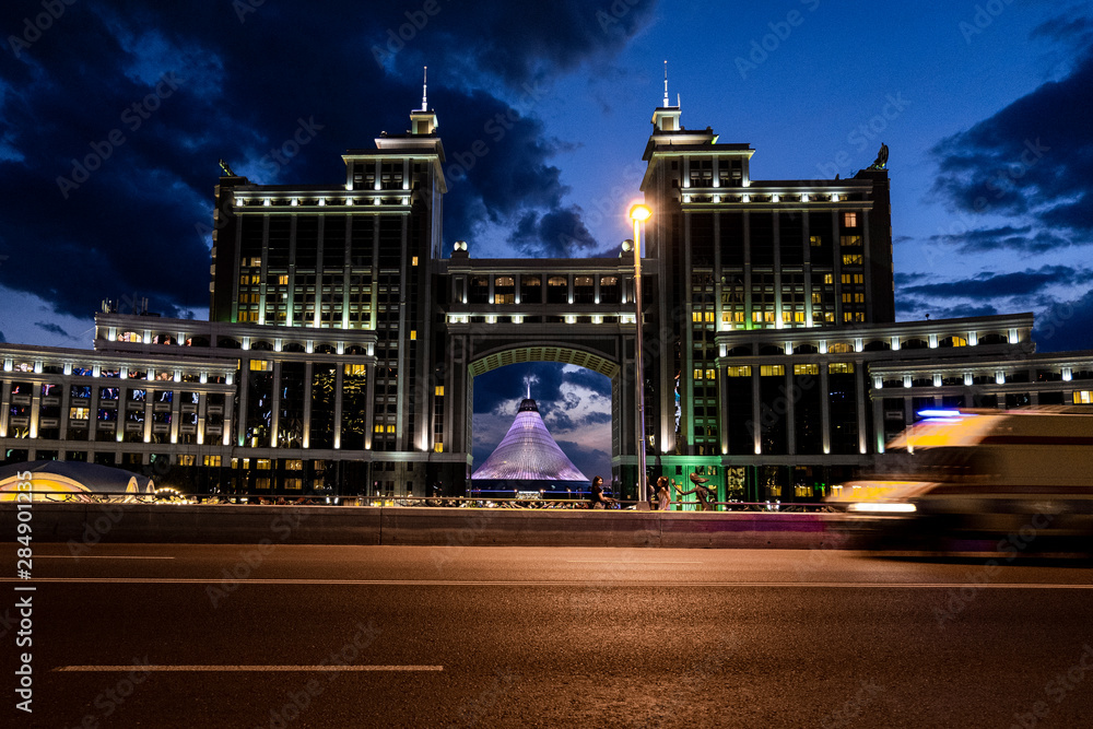 Naklejka premium Nur-Sultan (astana), the capital of Kazakhstan. Ministry of KZ.