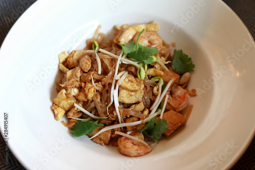 Thai Tiger Prawn Rice Noodles