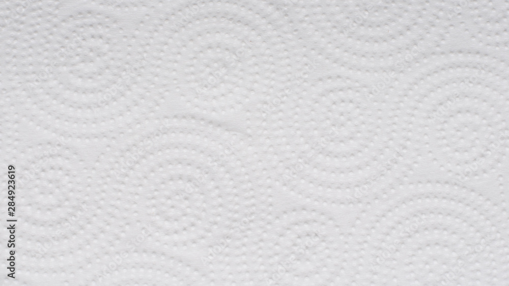 white texture abstract white texture abstract