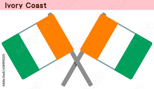交差したコートジボワールの国旗