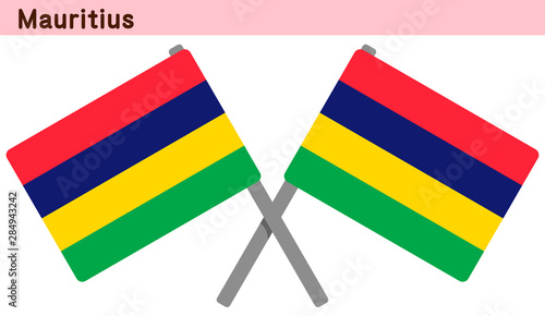 交差したモーリシャスの国旗