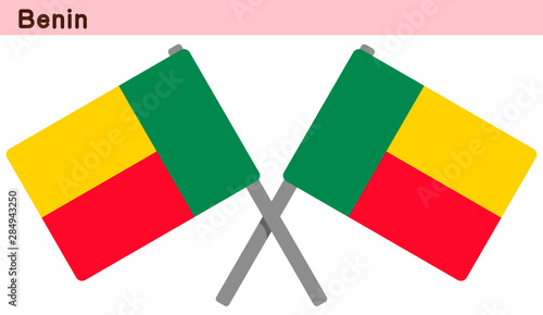 交差したベナンの国旗
