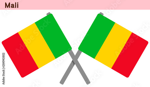 交差したマリ共和国の国旗