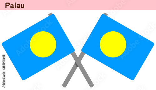 交差したパラオの国旗