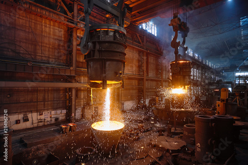 Metallurgy. Casting ingot. Electric arc furnace shop.