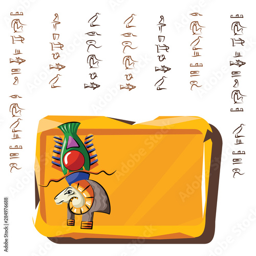 Stone board or clay plate with ram headed god and Egyptian hieroglyphs cartoon vector illustration. Ancient object for recording storing information, graphical user interface for game design on white