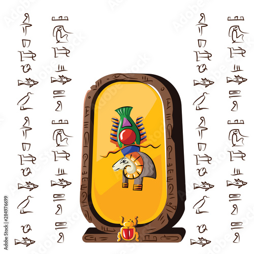 Stone board or clay plate with ram headed god and Egyptian hieroglyphs cartoon vector illustration. Ancient object for recording storing information, graphical user interface for game design on white