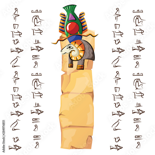 Ancient Egypt papyrus or stone column with ram head cartoon vector illustration. Ancient paper with hieroglyphs for storing information, Egyptian culture religious symbol, isolated on white background