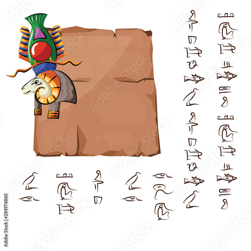 Ancient Egypt papyrus or stone column with ram head cartoon vector illustration. Ancient paper with hieroglyphs for storing information, Egyptian culture religious symbol, isolated on white background