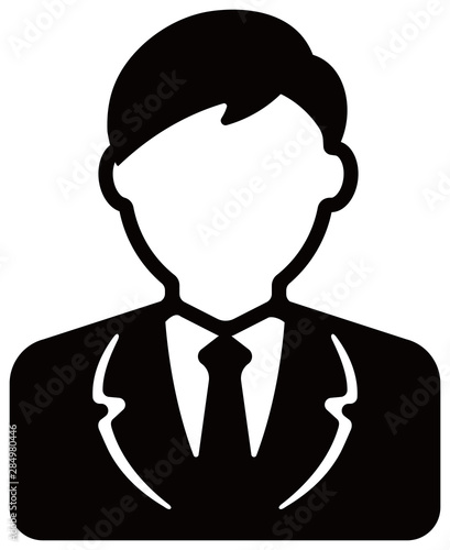 Worker , business man , business person / avatar icon illustration (upper body)