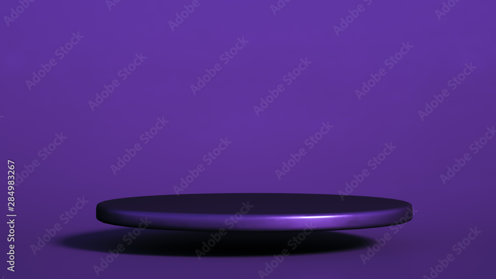 Beautiful luxury background pedestal. 3d illustration, 3d rendering. Beautiful luxury background pedestal. 3d illustration, 3d rendering.