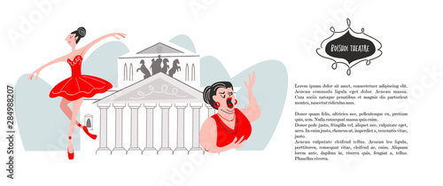 Основные RGB