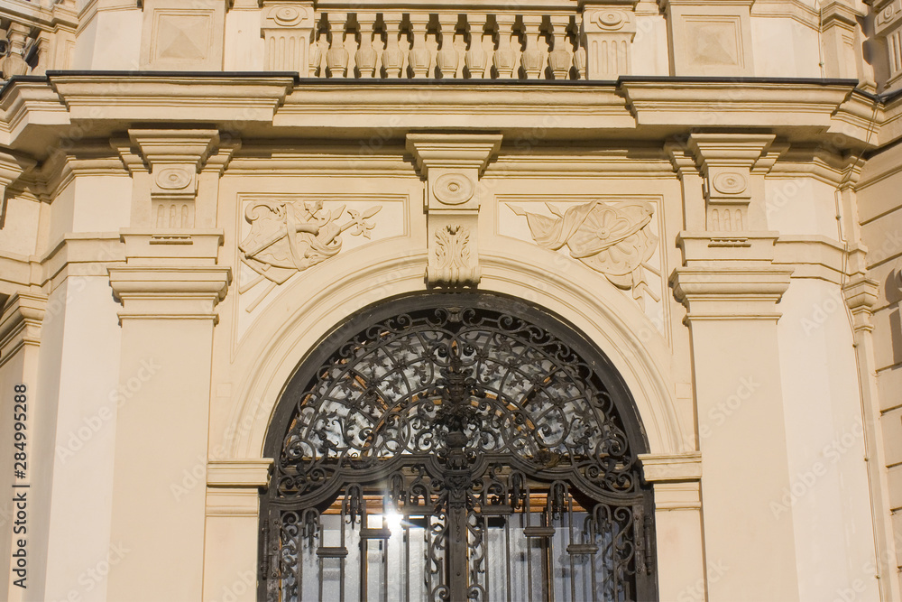 Fragment of Belvedere Palace in Vienna, Austria