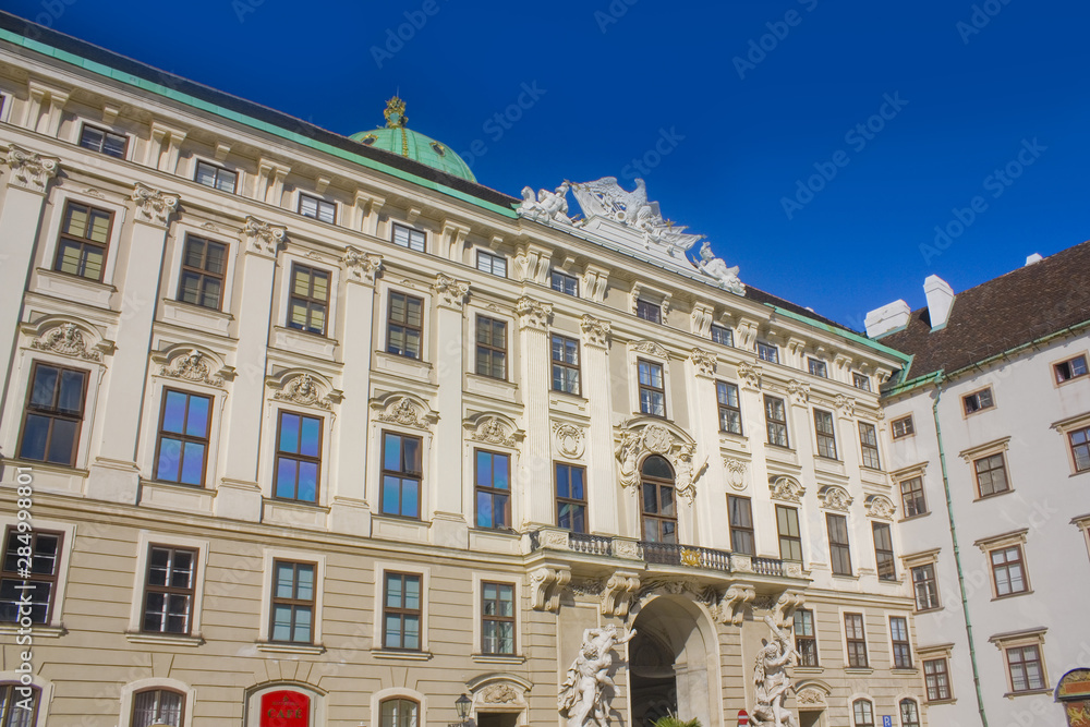 Fragment of Hofburg - baroque palace complex with museums in Vienna