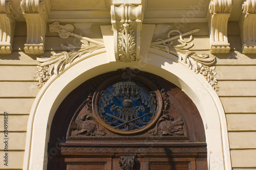 Fragment of Hofburg - baroque palace complex with museums in Vienna photo