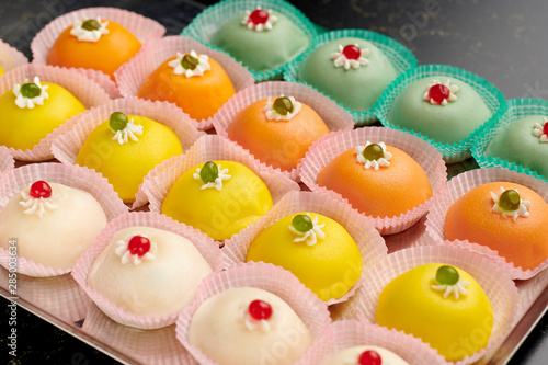 Pattern of colored mini Sicilian 