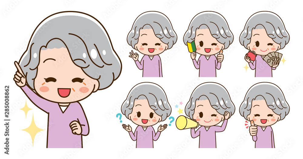 Illustration set of 7 types of senior women