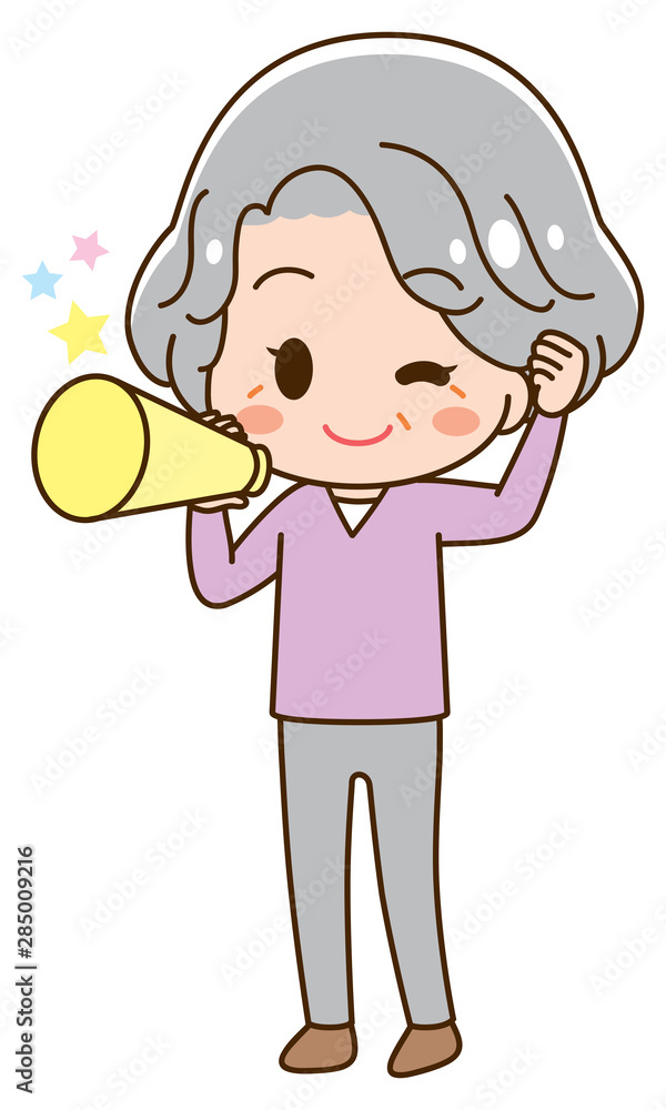 Illustration that senior woman has a megaphone
