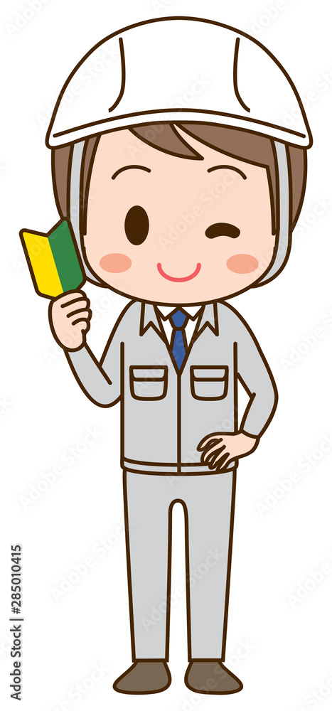 Illustration that men in work clothes have beginner marks Illustration that men in work clothes have beginner marks