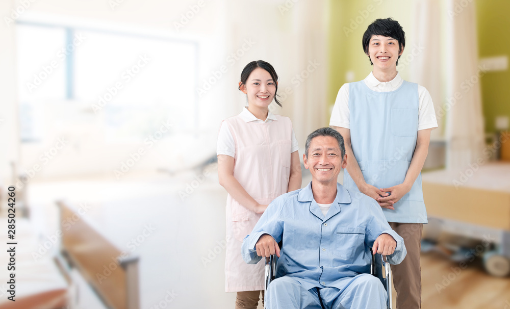 介護イメージ 介護イメージ