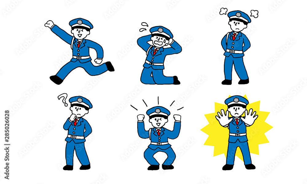 警備員 ガードマンの男性イラストセット シンプル Stock Vector Adobe Stock