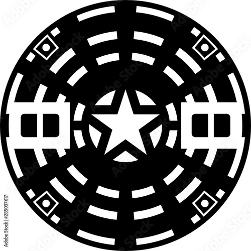 Manhole cover, Austin, USA