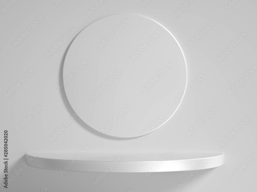 Minimalism abstract background, pedestal. 3d illustration, 3d rendering. Minimalism abstract background, pedestal. 3d illustration, 3d rendering.