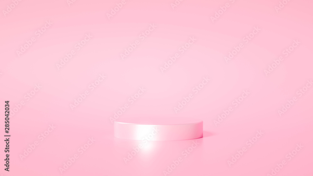 Minimalism abstract background, pedestal. 3d illustration, 3d rendering. Minimalism abstract background, pedestal. 3d illustration, 3d rendering.
