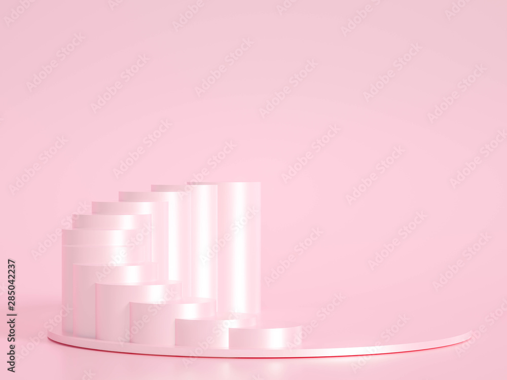 Minimalism abstract background, pedestal. 3d illustration, 3d rendering. Minimalism abstract background, pedestal. 3d illustration, 3d rendering.