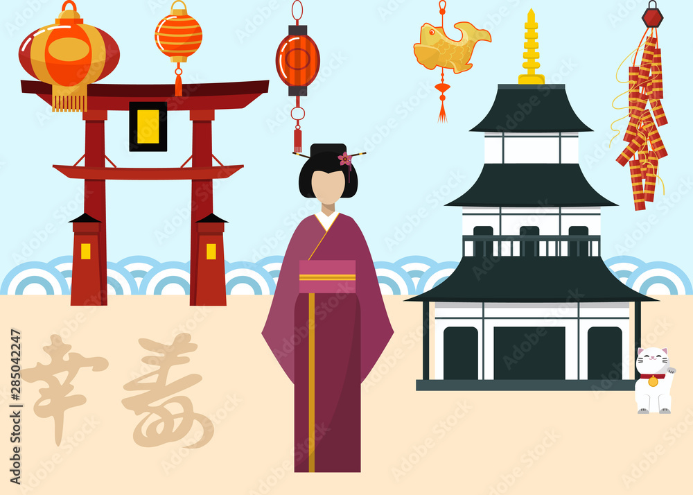 Fototapeta premium Japan travel postcard, poster, tour advertising vector illustration. World famous landmarks of Japan with pagoda and women in Kimono dress, Shinto gates and hieroglyph background.