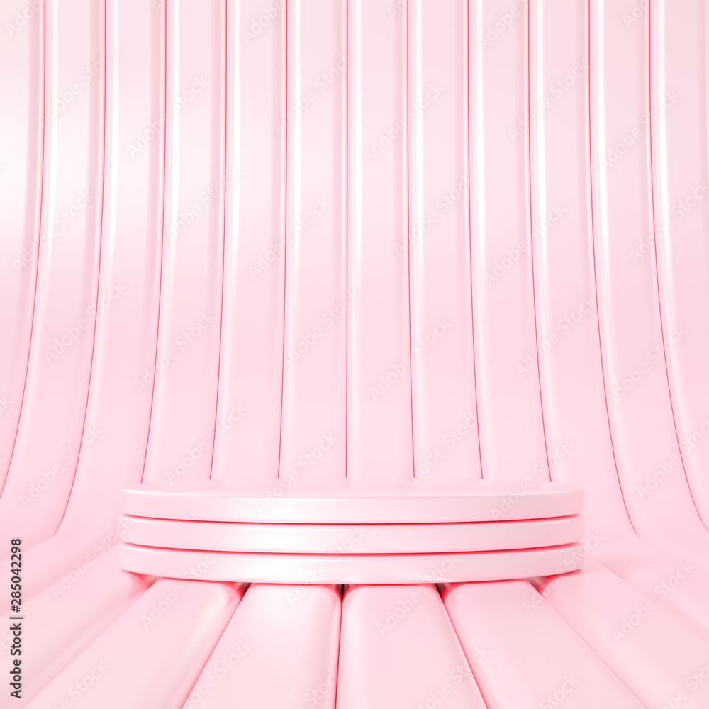 Minimalism abstract background, pedestal. 3d illustration, 3d rendering. Minimalism abstract background, pedestal. 3d illustration, 3d rendering.