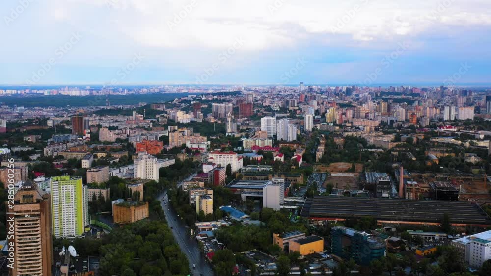 Arial over Kyiv city in Ukraine Arial over Kyiv city in Ukraine