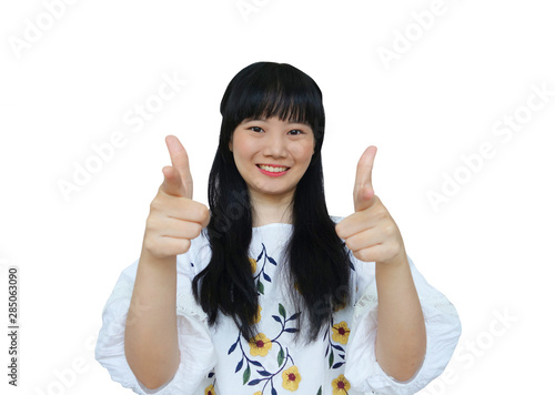 Cute Asian Girl Smiling and...