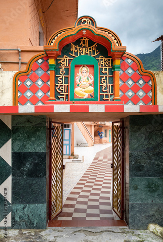 Konstfotografi Babaji's ashram in Haidakhan Valley