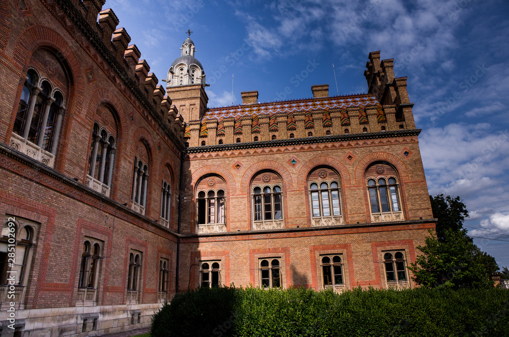 Obraz premium Chernivtsi National University is a public university in the City of Chernivtsi in Western Ukraine