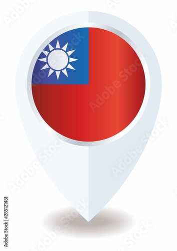 Flag of the Republic of China, Taiwan, officially the Republic of China. Template for award design, an official document with the flag of Taiwan. Bright, colorful vector illustration.