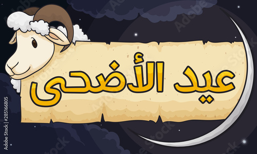 Ram with Scroll and Moon ready for Eid al-Adha Festival, Vector Illustration
