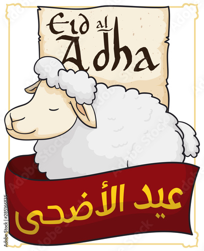 Sheep over Scroll and Ribbon for Eid al-Adha Festival, Vector Illustration