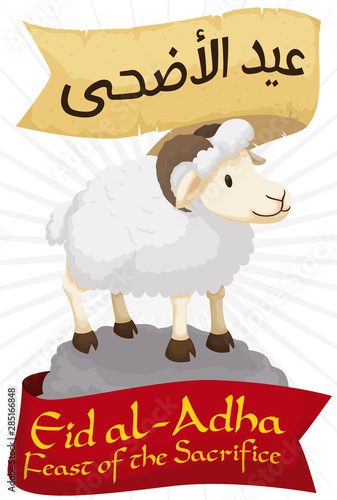 Ram with Greeting Scroll and Ribbon for Eid al-Adha Celebration, Vector Illustration