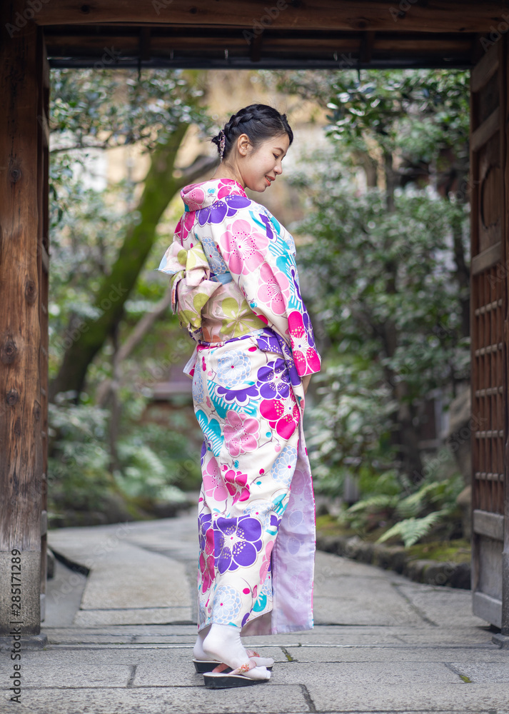 Japanese Woman Kimono in Gion Kyoto Japan 