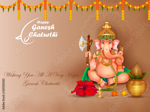 vector illustration of Lord Ganapati for Happy Ganesh Chaturthi festival religious banner background