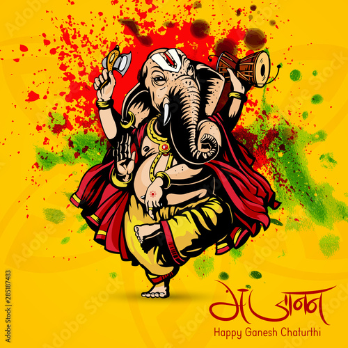 Indian Religious Ganesh Chaturthi festival of India, Lord Ganpati Template Design