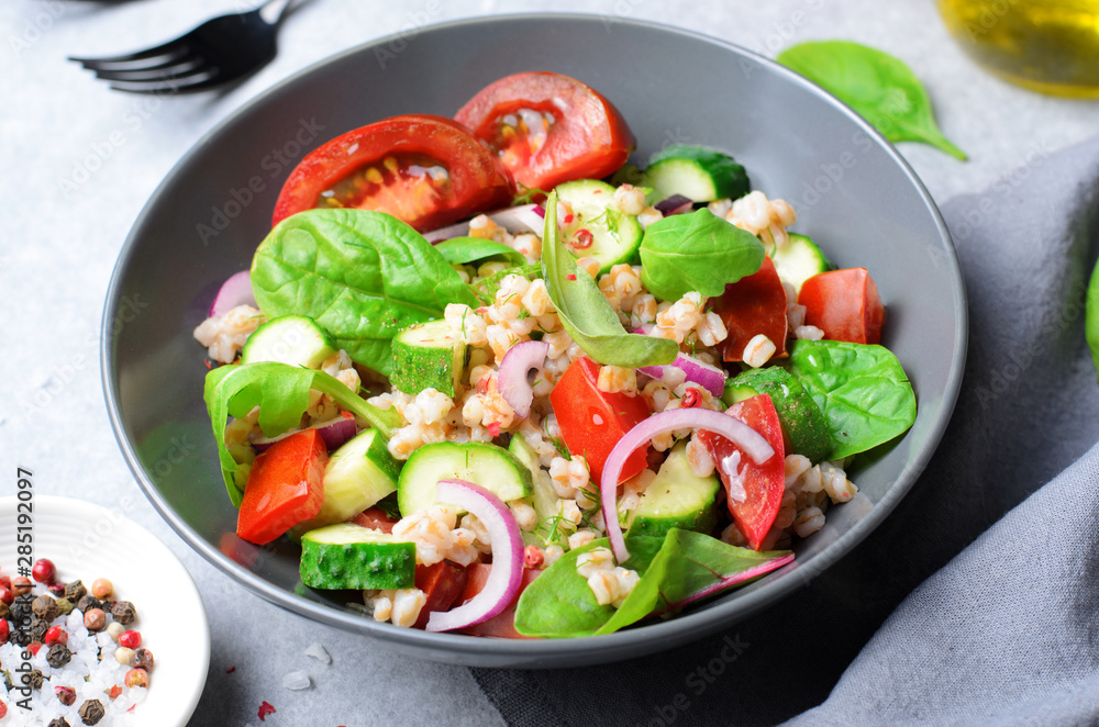 Spelt and Fresh Vegetables Salad, Tasty Vegetarian Meal