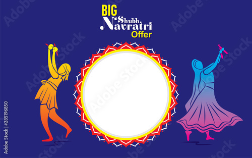 Happy navratri festival banner design