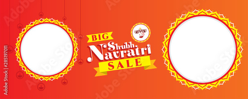 Happy Navratri Festival Banner Design