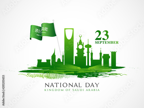 Illustration of Saudi Arabia National wavy Flag with Famous Monuments for 23rd September, Kingdom Of Saudi Arabia National Day celebration poster design.