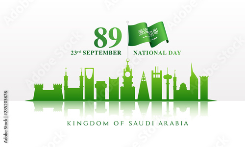23rd September, Kingdom Of Saudi Arabia National Day banner or poster design with Saudi Arabia National wavy Flag and Famous Monuments illustration.
